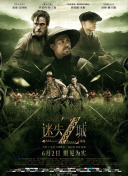 流氓软件免费最新版下载-流氓软件免费v17.21.56安卓版下载-2265安卓网